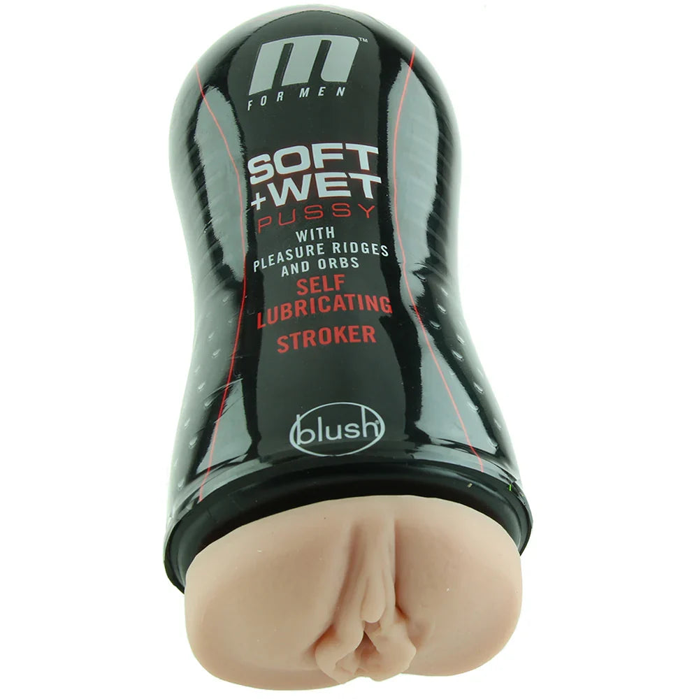 M For Men Soft + Wet Pussy in Pleasure Ridges & Orbs — buy in Edmonton | Heaven Boutique