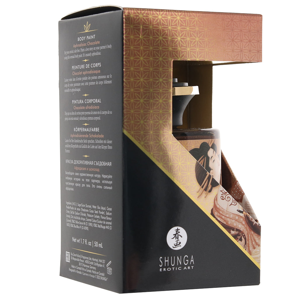 Edible Body Paint 1.7oz/50ml in Aphrodisiac Chocolate — Heaven Boutique Edmonton 9