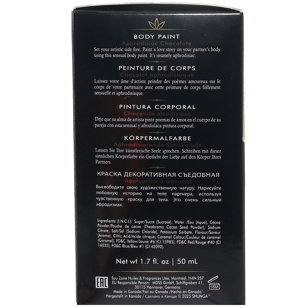 Edible Body Paint 1.7oz/50ml in Aphrodisiac Chocolate — Heaven Boutique Edmonton 8