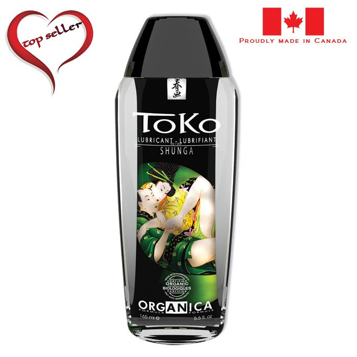 Toko Organica Lubricant Certified Organic Ingredients — photo 2